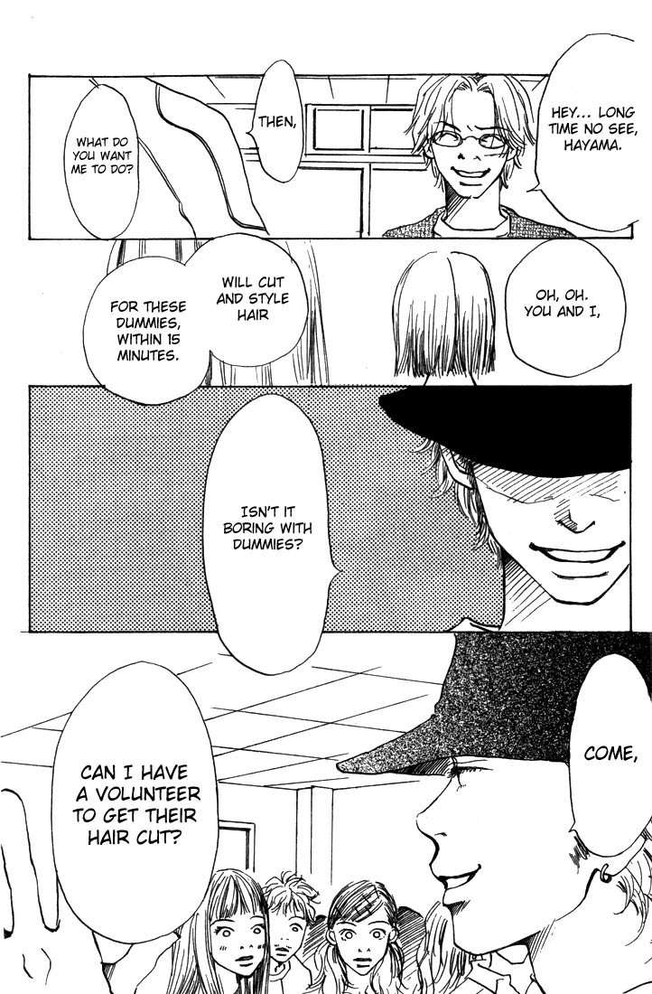 Mahou No Te Ni Notte Chapter 1 page 46 - Chapter 1: The Magician With Nimble Hands (1)