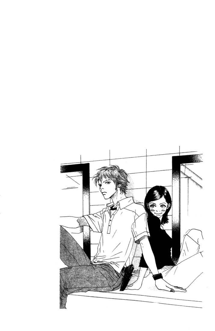 Mahou No Te Ni Notte Chapter 1 page 6 - Chapter 1: The Magician With Nimble Hands (1)