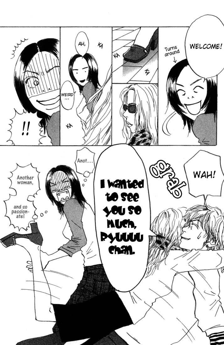 Mahou No Te Ni Notte Chapter 2 page 11 - Chapter 2: The Magician With Nimble Hands (2)