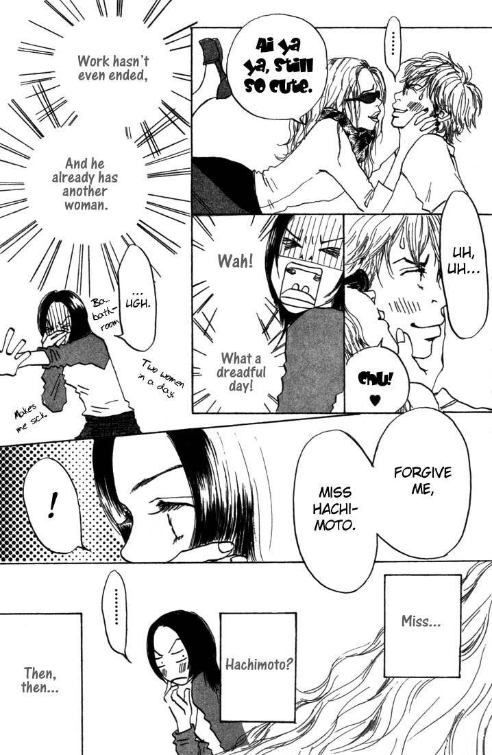 Mahou No Te Ni Notte Chapter 2 page 12 - Chapter 2: The Magician With Nimble Hands (2)