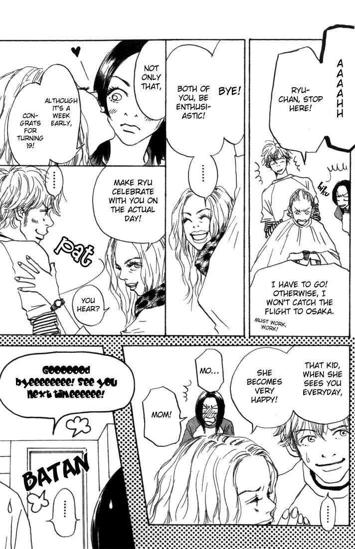Mahou No Te Ni Notte Chapter 2 page 17 - Chapter 2: The Magician With Nimble Hands (2)