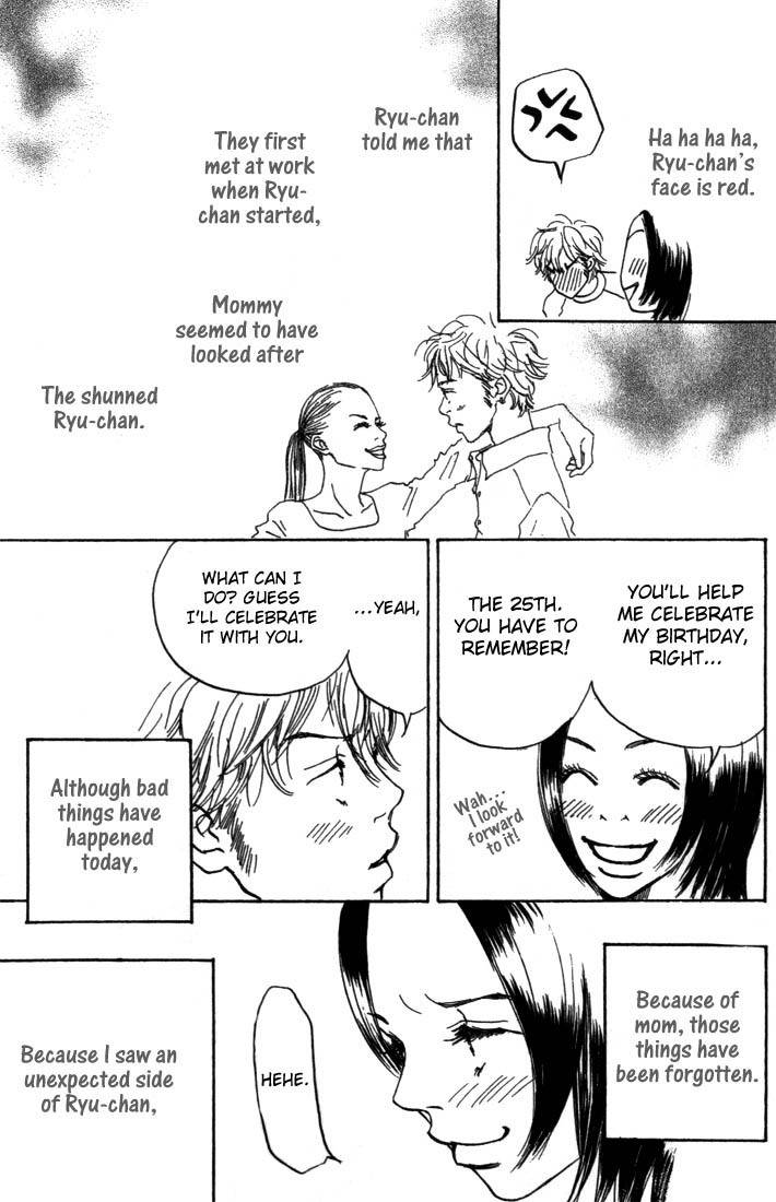 Mahou No Te Ni Notte Chapter 2 page 19 - Chapter 2: The Magician With Nimble Hands (2)
