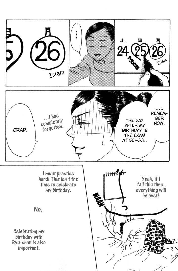Mahou No Te Ni Notte Chapter 2 page 21 - Chapter 2: The Magician With Nimble Hands (2)