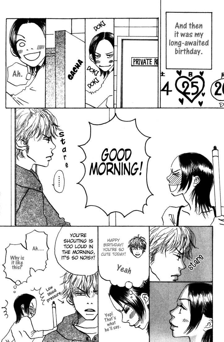 Mahou No Te Ni Notte Chapter 2 page 24 - Chapter 2: The Magician With Nimble Hands (2)