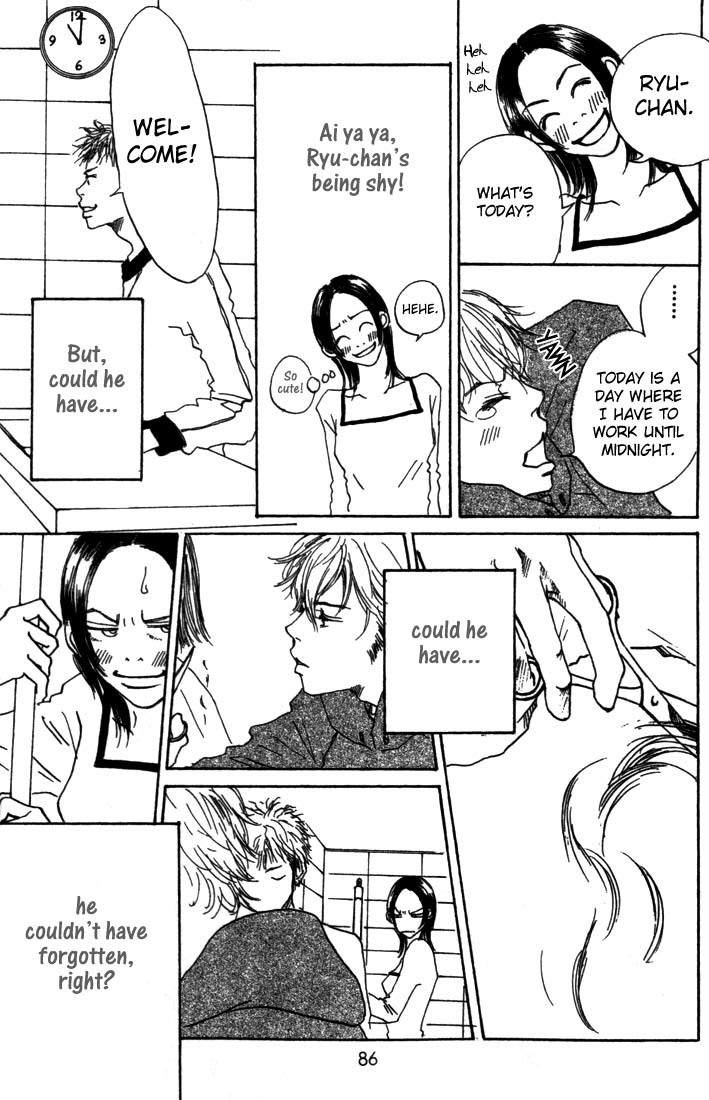 Mahou No Te Ni Notte Chapter 2 page 25 - Chapter 2: The Magician With Nimble Hands (2)
