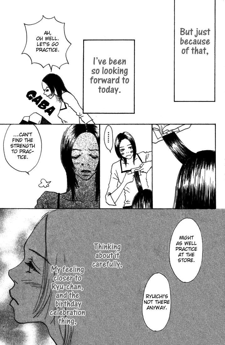 Mahou No Te Ni Notte Chapter 2 page 28 - Chapter 2: The Magician With Nimble Hands (2)