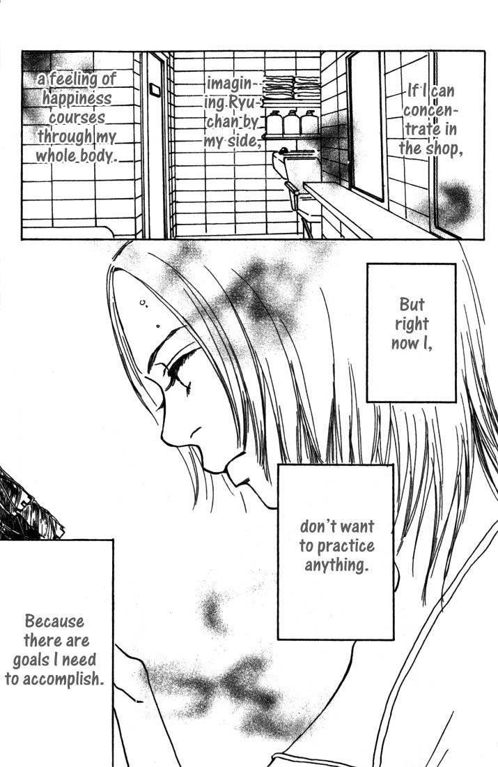 Mahou No Te Ni Notte Chapter 2 page 30 - Chapter 2: The Magician With Nimble Hands (2)
