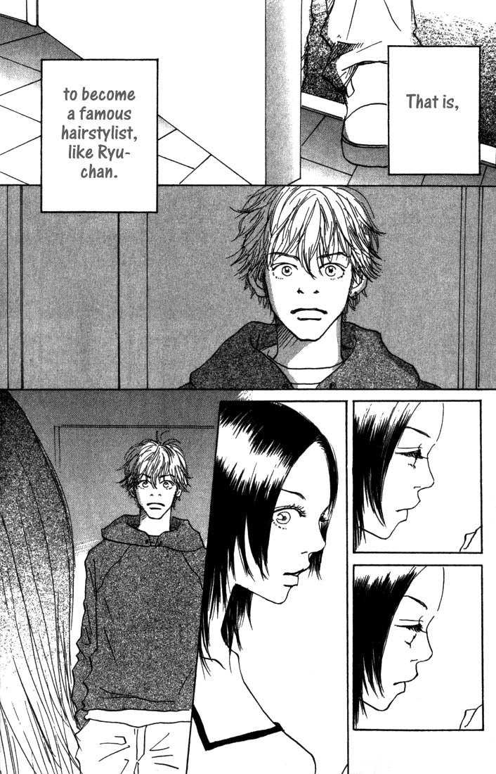 Mahou No Te Ni Notte Chapter 2 page 31 - Chapter 2: The Magician With Nimble Hands (2)
