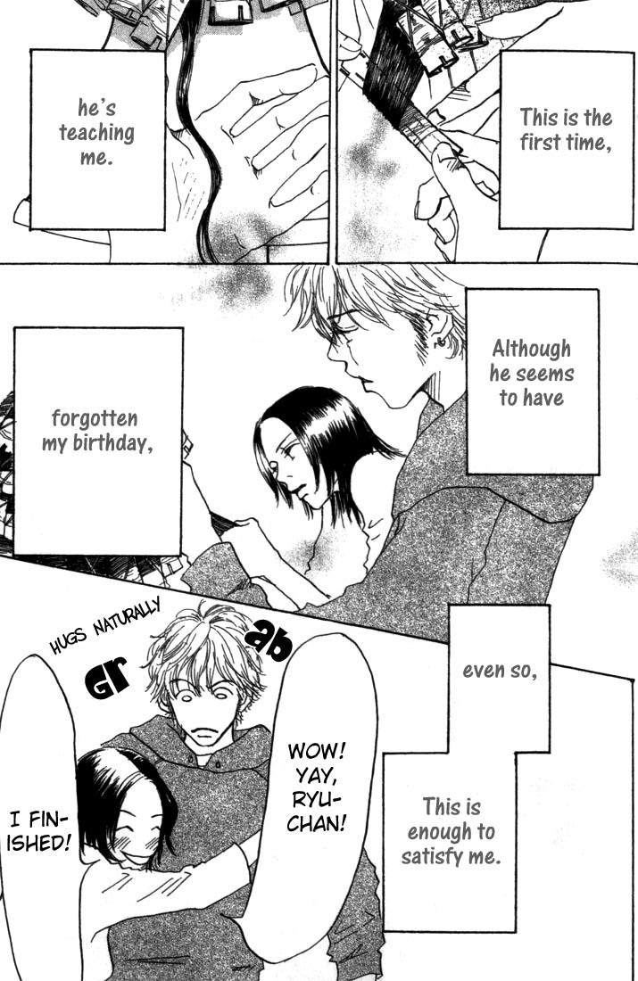 Mahou No Te Ni Notte Chapter 2 page 34 - Chapter 2: The Magician With Nimble Hands (2)