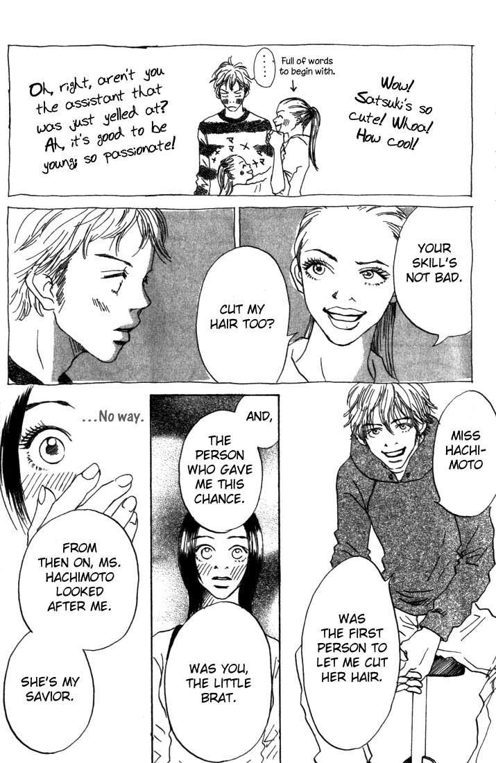Mahou No Te Ni Notte Chapter 2 page 41 - Chapter 2: The Magician With Nimble Hands (2)
