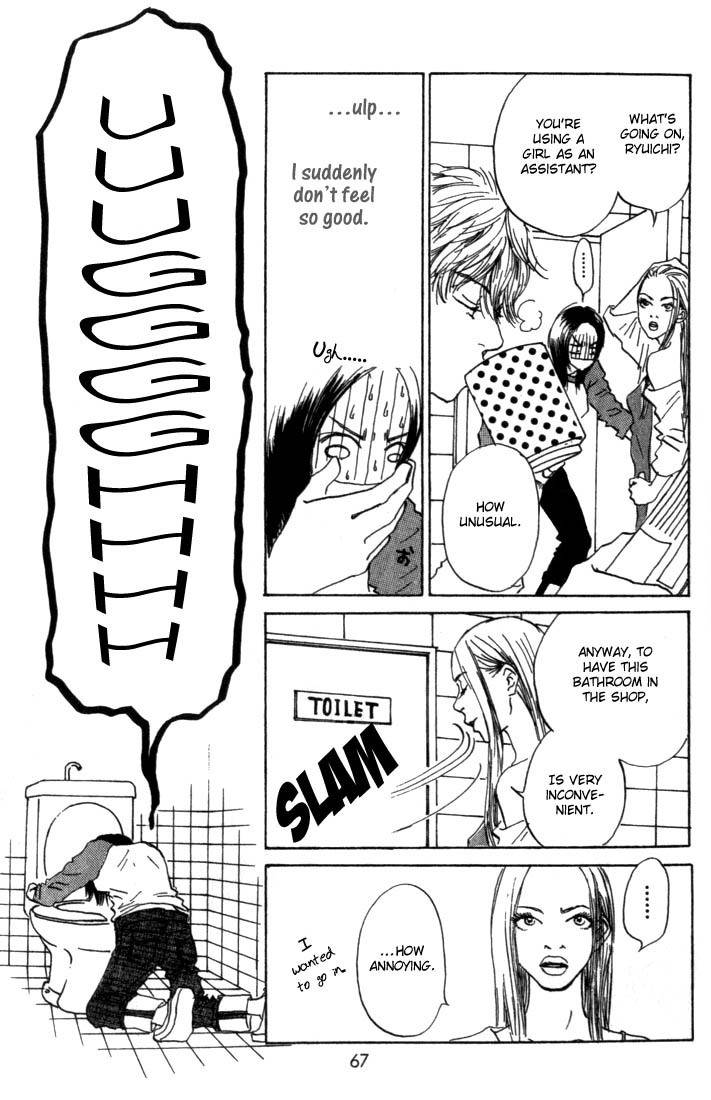 Mahou No Te Ni Notte Chapter 2 page 6 - Chapter 2: The Magician With Nimble Hands (2)