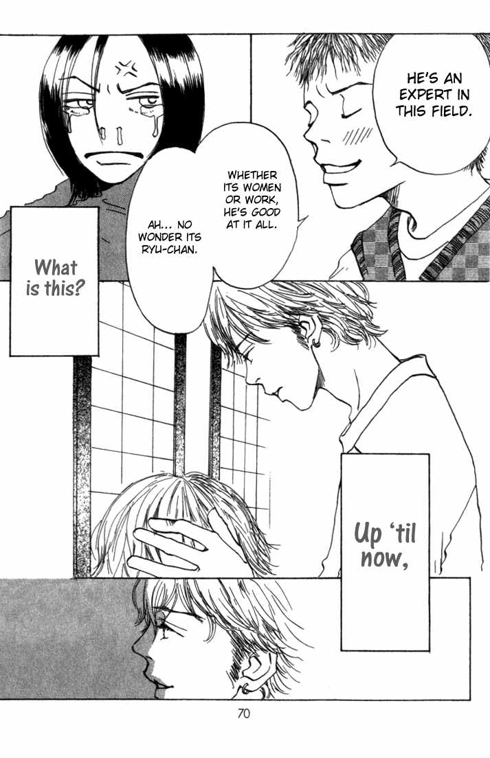 Mahou No Te Ni Notte Chapter 2 page 9 - Chapter 2: The Magician With Nimble Hands (2)