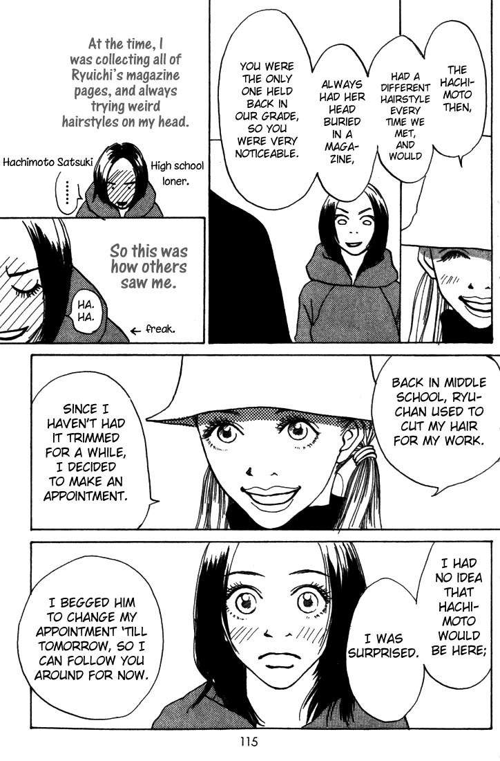 Mahou No Te Ni Notte Chapter 3 page 12 - Chapter 3: The Magician With Nimble Hands (3)