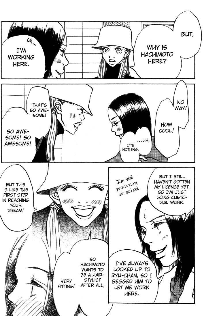 Mahou No Te Ni Notte Chapter 3 page 13 - Chapter 3: The Magician With Nimble Hands (3)