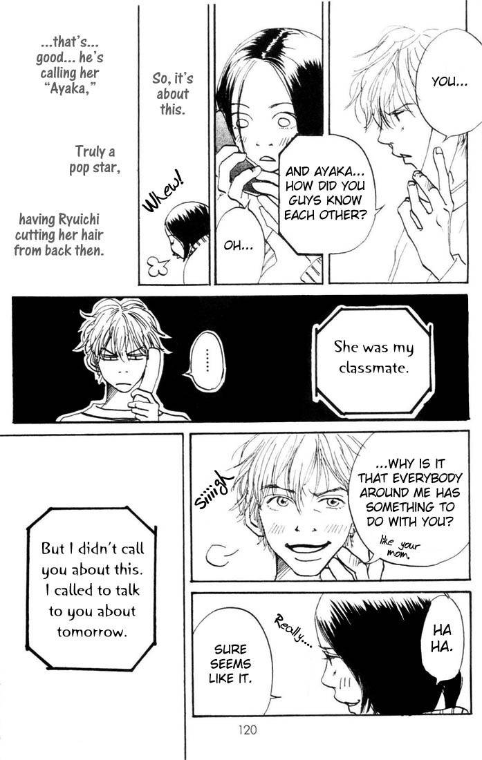 Mahou No Te Ni Notte Chapter 3 page 17 - Chapter 3: The Magician With Nimble Hands (3)