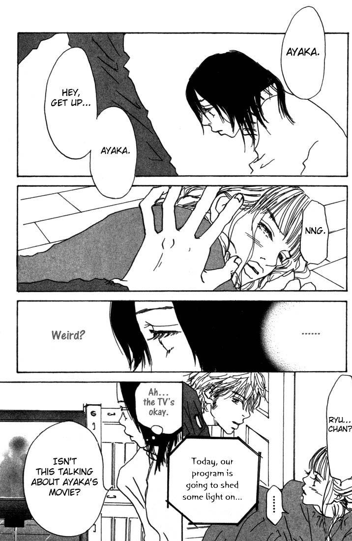 Mahou No Te Ni Notte Chapter 3 page 32 - Chapter 3: The Magician With Nimble Hands (3)
