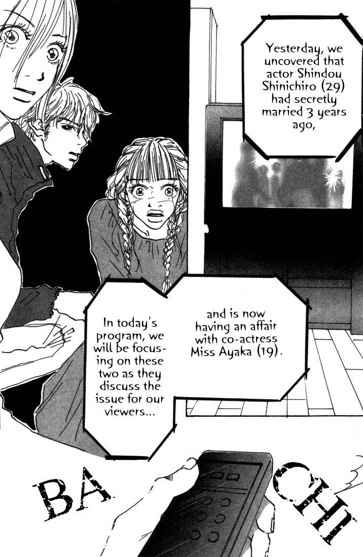Mahou No Te Ni Notte Chapter 3 page 33 - Chapter 3: The Magician With Nimble Hands (3)