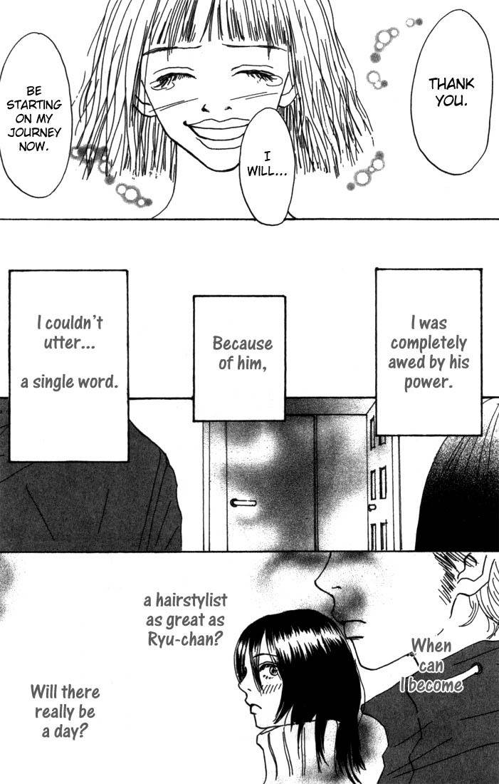 Mahou No Te Ni Notte Chapter 3 page 39 - Chapter 3: The Magician With Nimble Hands (3)