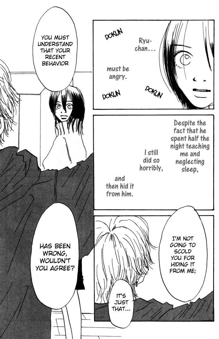 Mahou No Te Ni Notte Chapter 3 page 42 - Chapter 3: The Magician With Nimble Hands (3)
