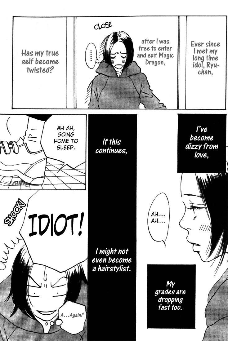 Mahou No Te Ni Notte Chapter 3 page 8 - Chapter 3: The Magician With Nimble Hands (3)