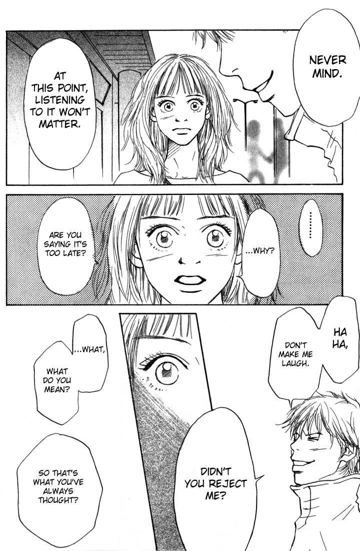Mahou No Te Ni Notte Chapter 4 page 14 - Chapter 4: Before It Becomes a Memory