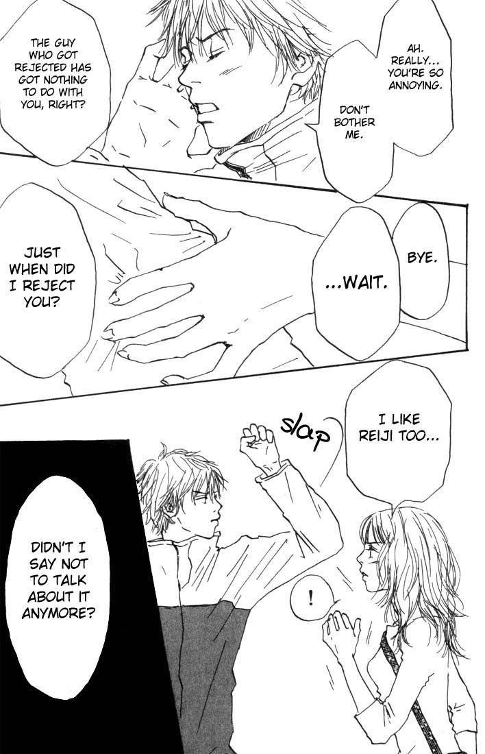 Mahou No Te Ni Notte Chapter 4 page 15 - Chapter 4: Before It Becomes a Memory
