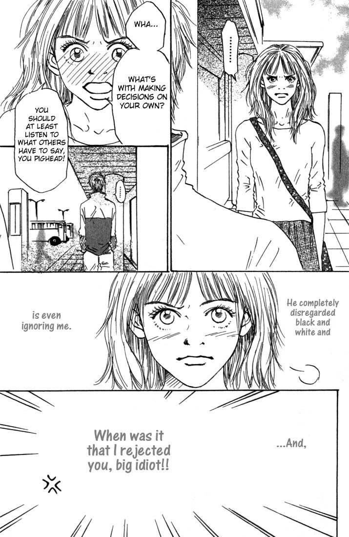 Mahou No Te Ni Notte Chapter 4 page 16 - Chapter 4: Before It Becomes a Memory