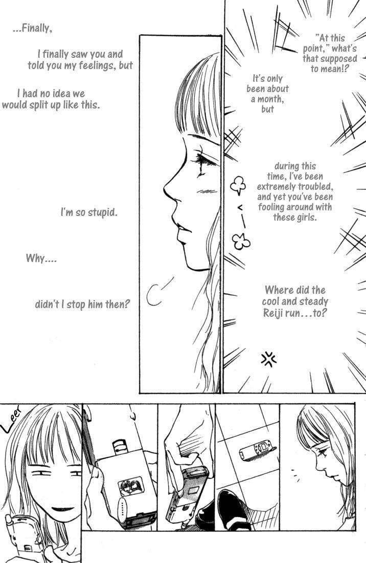 Mahou No Te Ni Notte Chapter 4 page 17 - Chapter 4: Before It Becomes a Memory