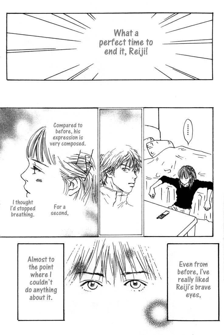 Mahou No Te Ni Notte Chapter 4 page 18 - Chapter 4: Before It Becomes a Memory
