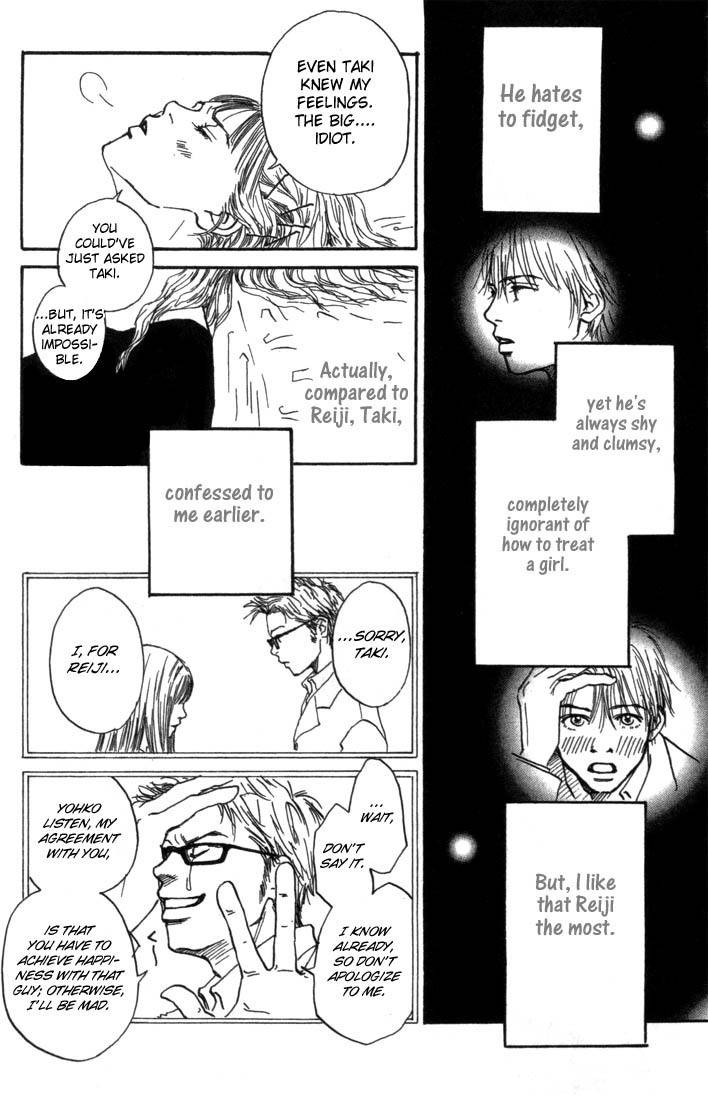 Mahou No Te Ni Notte Chapter 4 page 19 - Chapter 4: Before It Becomes a Memory