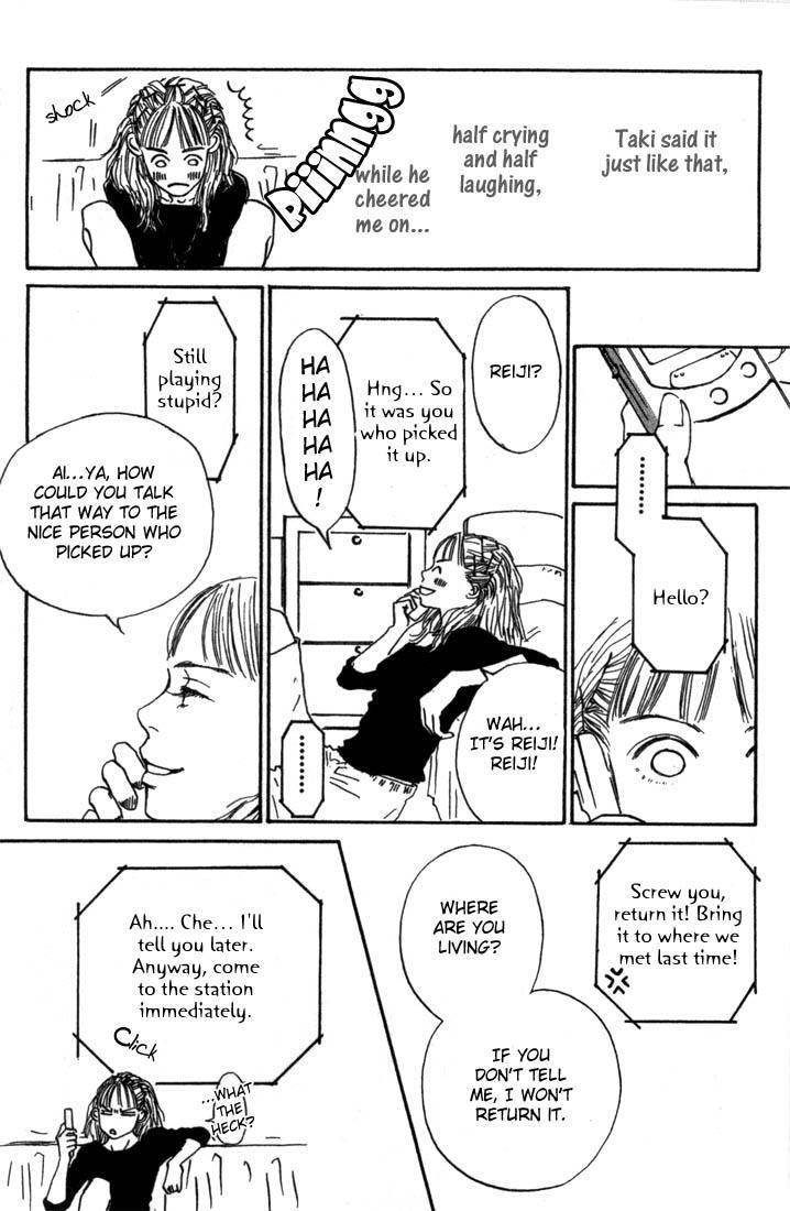 Mahou No Te Ni Notte Chapter 4 page 20 - Chapter 4: Before It Becomes a Memory
