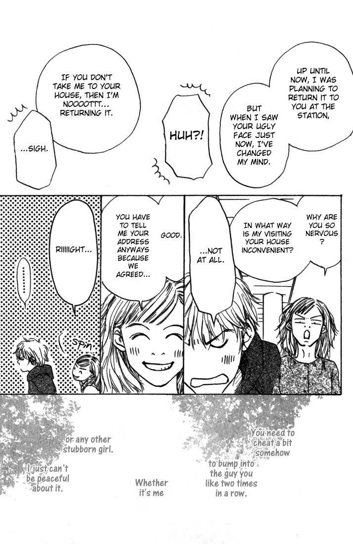 Mahou No Te Ni Notte Chapter 4 page 24 - Chapter 4: Before It Becomes a Memory