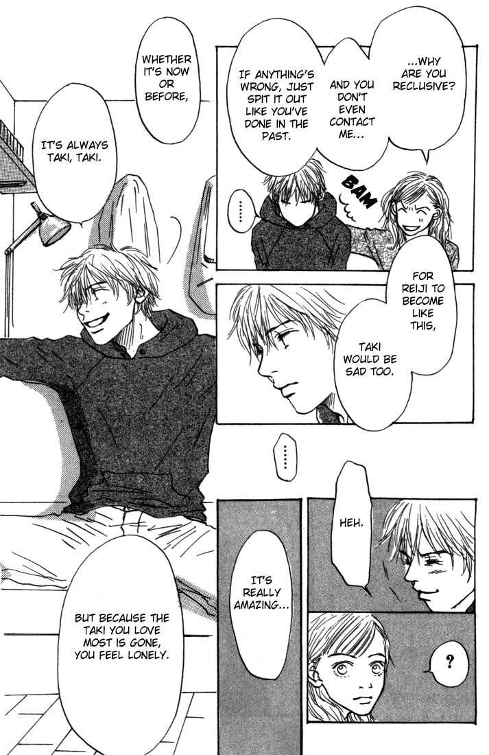 Mahou No Te Ni Notte Chapter 4 page 28 - Chapter 4: Before It Becomes a Memory