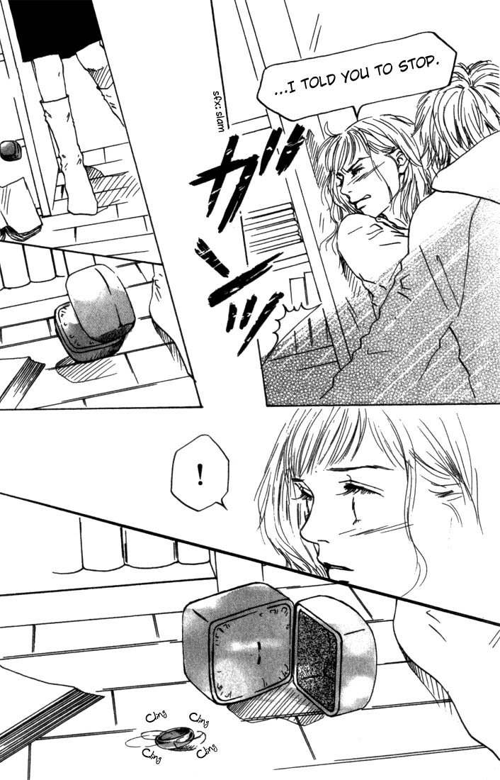 Mahou No Te Ni Notte Chapter 4 page 33 - Chapter 4: Before It Becomes a Memory
