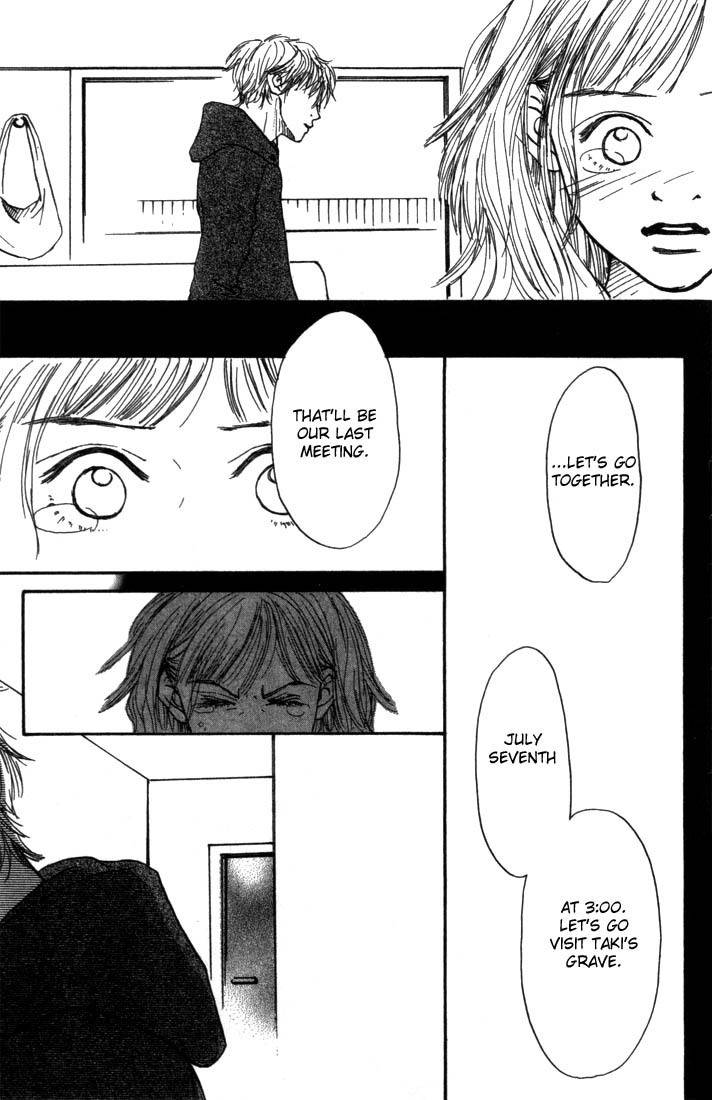 Mahou No Te Ni Notte Chapter 4 page 37 - Chapter 4: Before It Becomes a Memory
