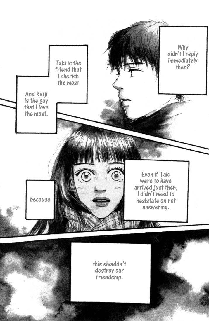 Mahou No Te Ni Notte Chapter 4 page 4 - Chapter 4: Before It Becomes a Memory