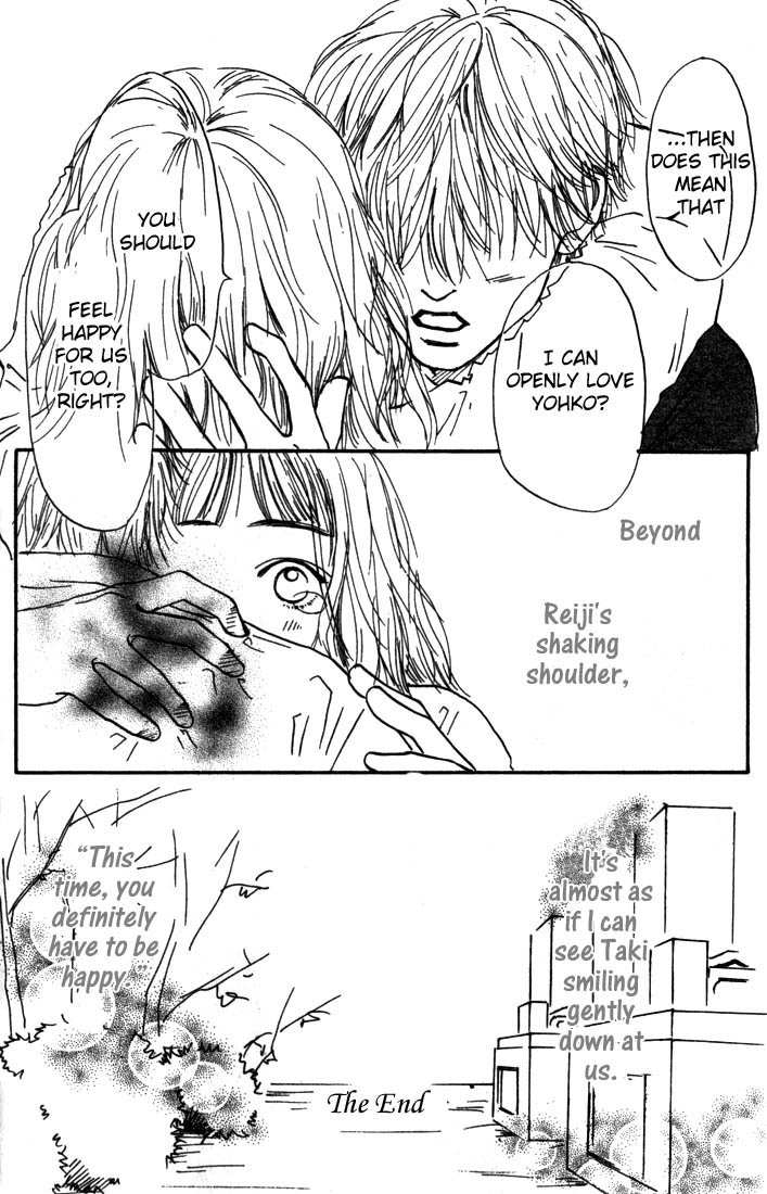 Mahou No Te Ni Notte Chapter 4 page 46 - Chapter 4: Before It Becomes a Memory