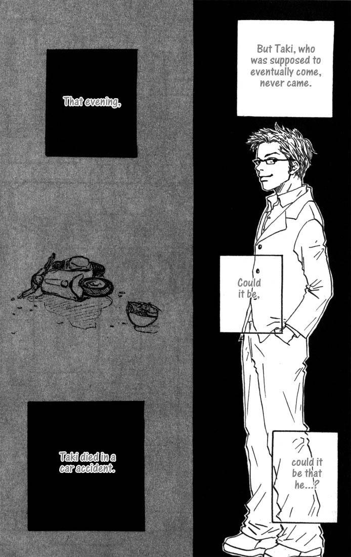 Mahou No Te Ni Notte Chapter 4 page 5 - Chapter 4: Before It Becomes a Memory