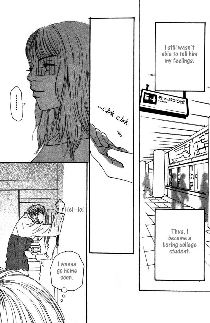 Mahou No Te Ni Notte Chapter 4 page 8 - Chapter 4: Before It Becomes a Memory