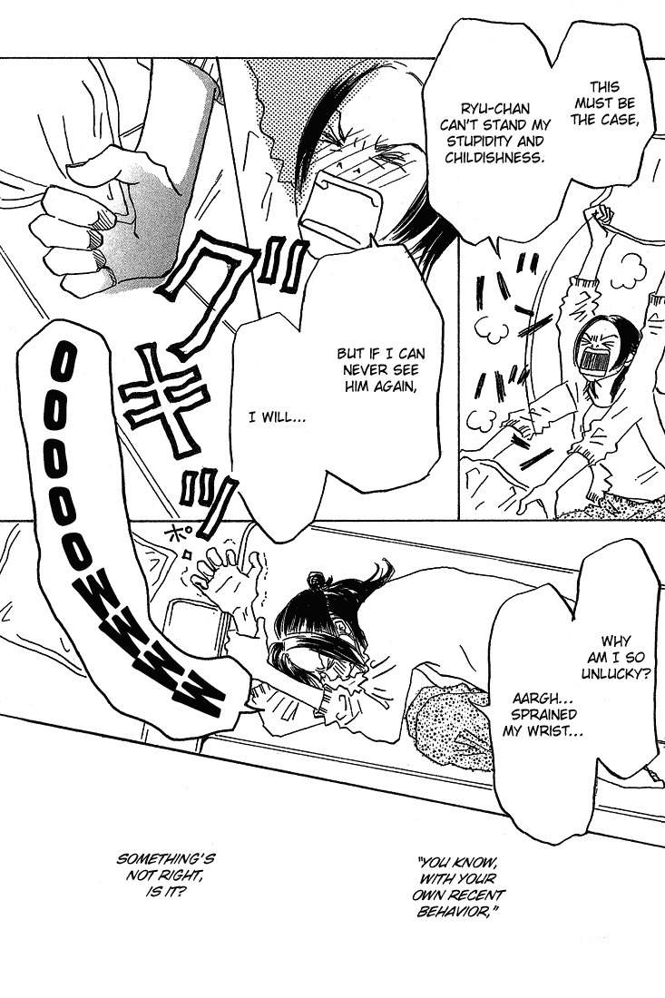 Mahou No Te Ni Notte Chapter 5 page 10 - Chapter 5: Mahou No Te Ni Notte (1)