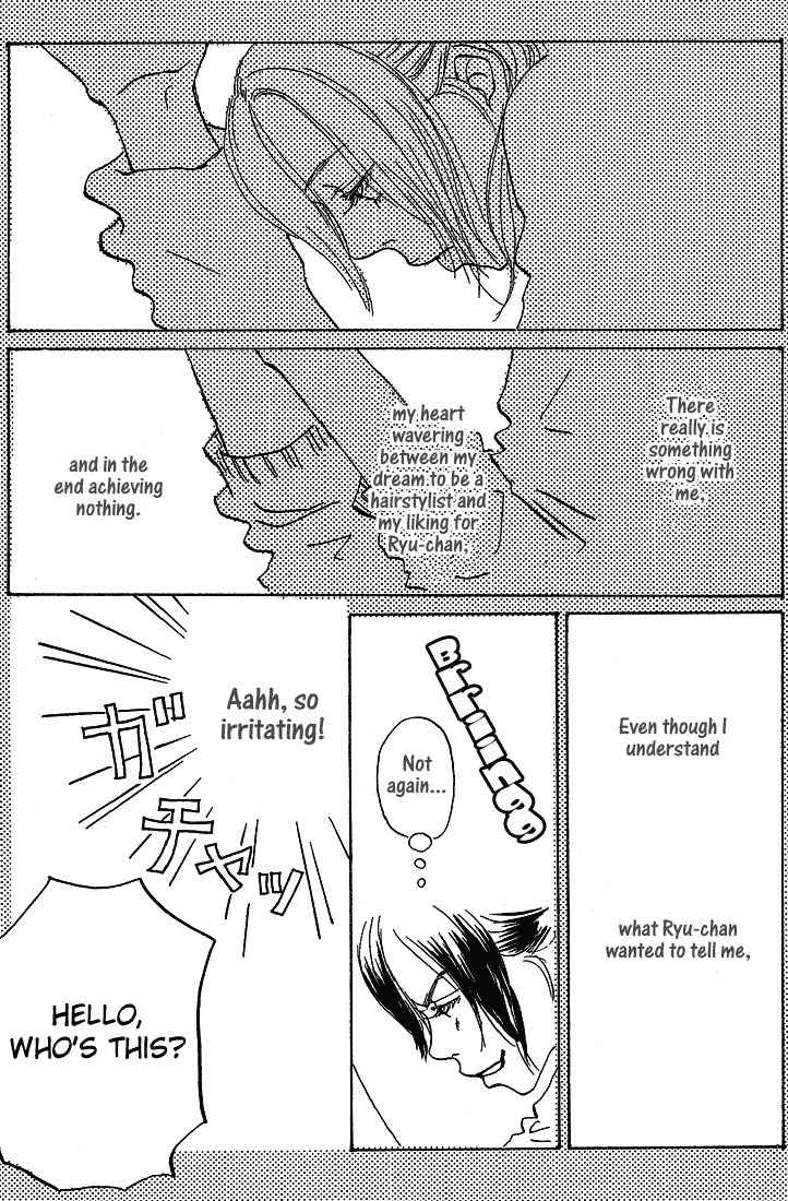 Mahou No Te Ni Notte Chapter 5 page 11 - Chapter 5: Mahou No Te Ni Notte (1)