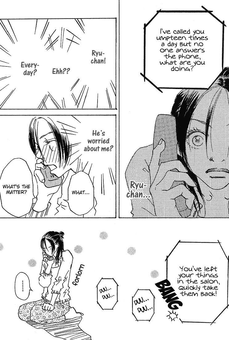 Mahou No Te Ni Notte Chapter 5 page 12 - Chapter 5: Mahou No Te Ni Notte (1)