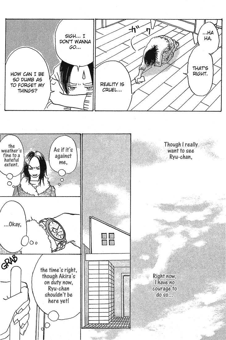 Mahou No Te Ni Notte Chapter 5 page 13 - Chapter 5: Mahou No Te Ni Notte (1)