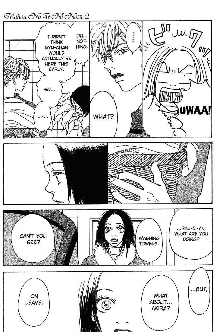 Mahou No Te Ni Notte Chapter 5 page 15 - Chapter 5: Mahou No Te Ni Notte (1)