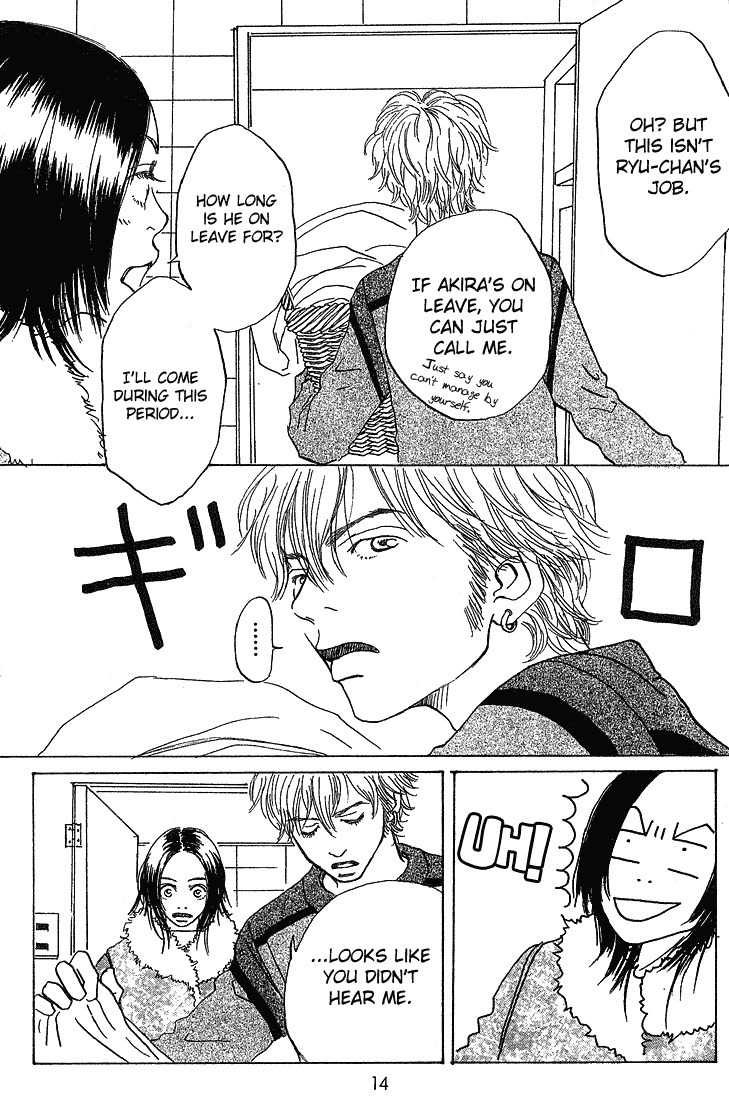 Mahou No Te Ni Notte Chapter 5 page 16 - Chapter 5: Mahou No Te Ni Notte (1)