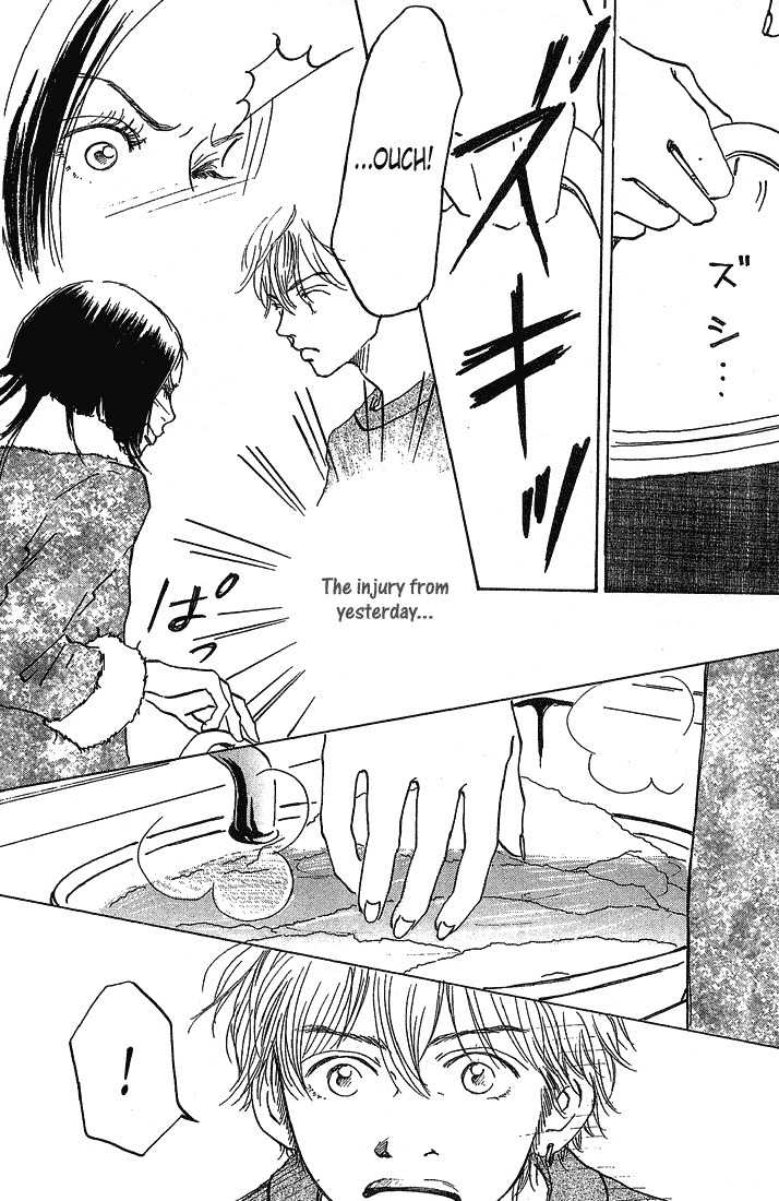 Mahou No Te Ni Notte Chapter 5 page 18 - Chapter 5: Mahou No Te Ni Notte (1)