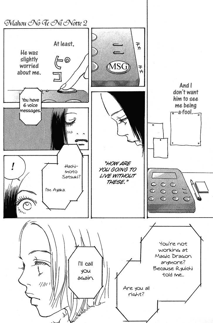 Mahou No Te Ni Notte Chapter 5 page 21 - Chapter 5: Mahou No Te Ni Notte (1)