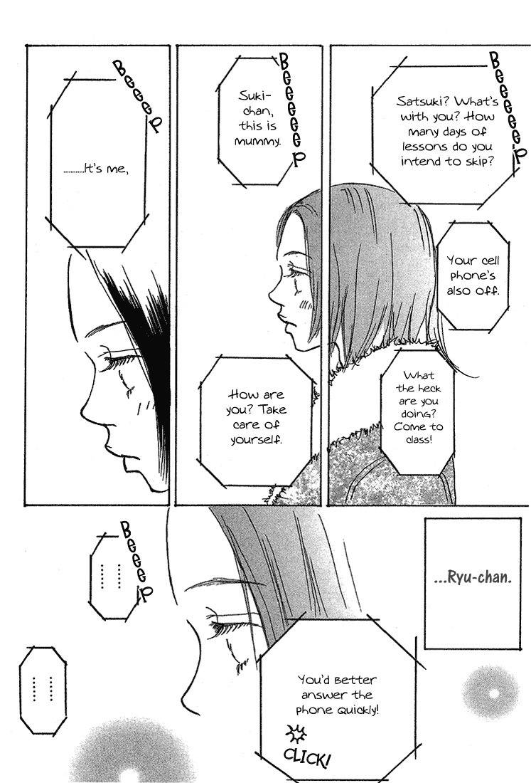 Mahou No Te Ni Notte Chapter 5 page 22 - Chapter 5: Mahou No Te Ni Notte (1)