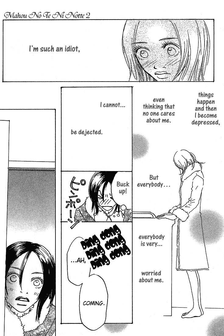 Mahou No Te Ni Notte Chapter 5 page 23 - Chapter 5: Mahou No Te Ni Notte (1)
