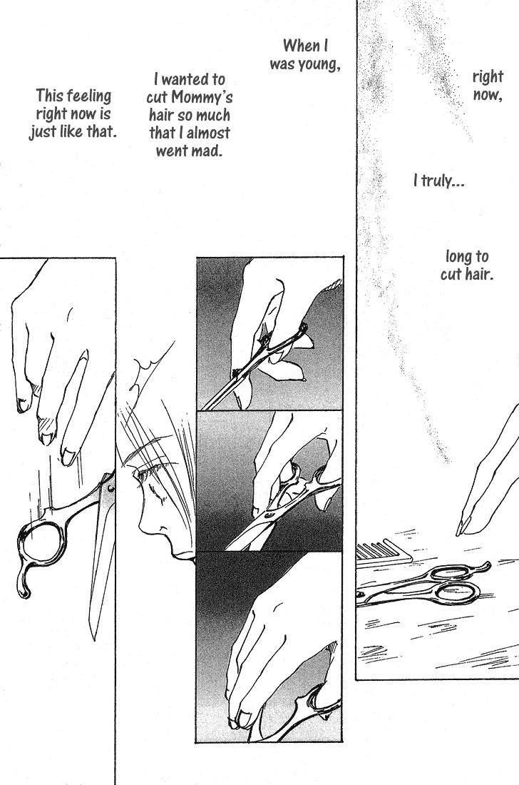 Mahou No Te Ni Notte Chapter 5 page 28 - Chapter 5: Mahou No Te Ni Notte (1)